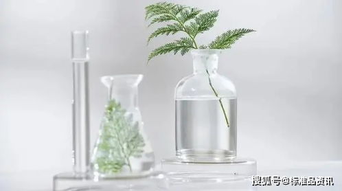 天然香料化妝品農殘檢測新標準發布 你用的產品安全嗎？