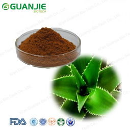 蘆薈提取物 陜西冠捷生物科技如何以天然香料點亮健康生活